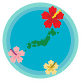 ゆめたび全国版【観るガイドブック】

