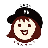 YU.SR500 /愛車のある暮らし

